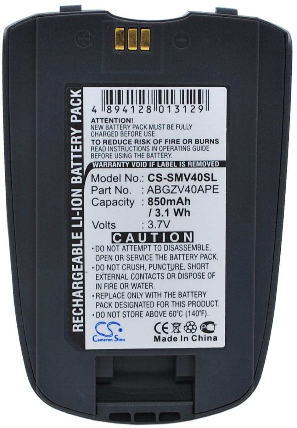 CS-SMV40SL