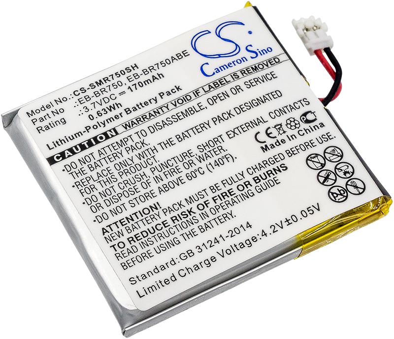 CS-SMR750SH