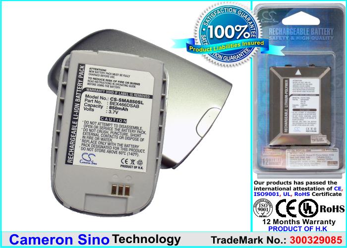 CS-SMA850SL