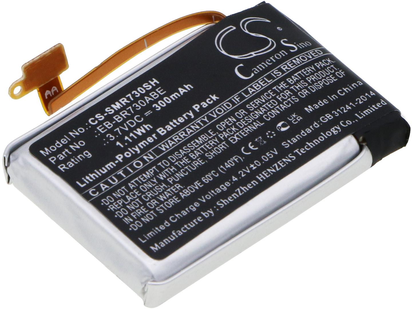 CS-SMR730SH