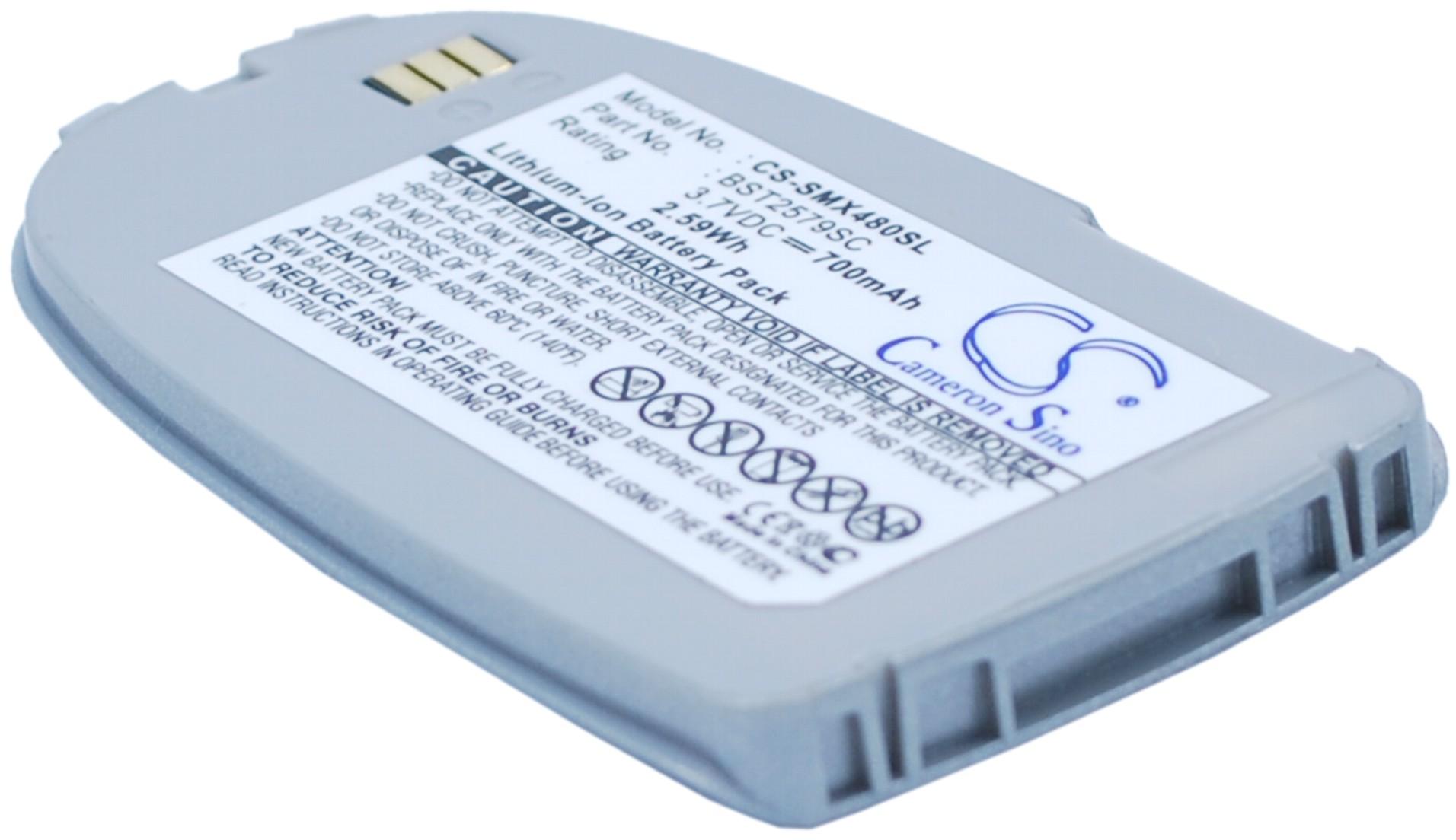 CS-SMX480SL