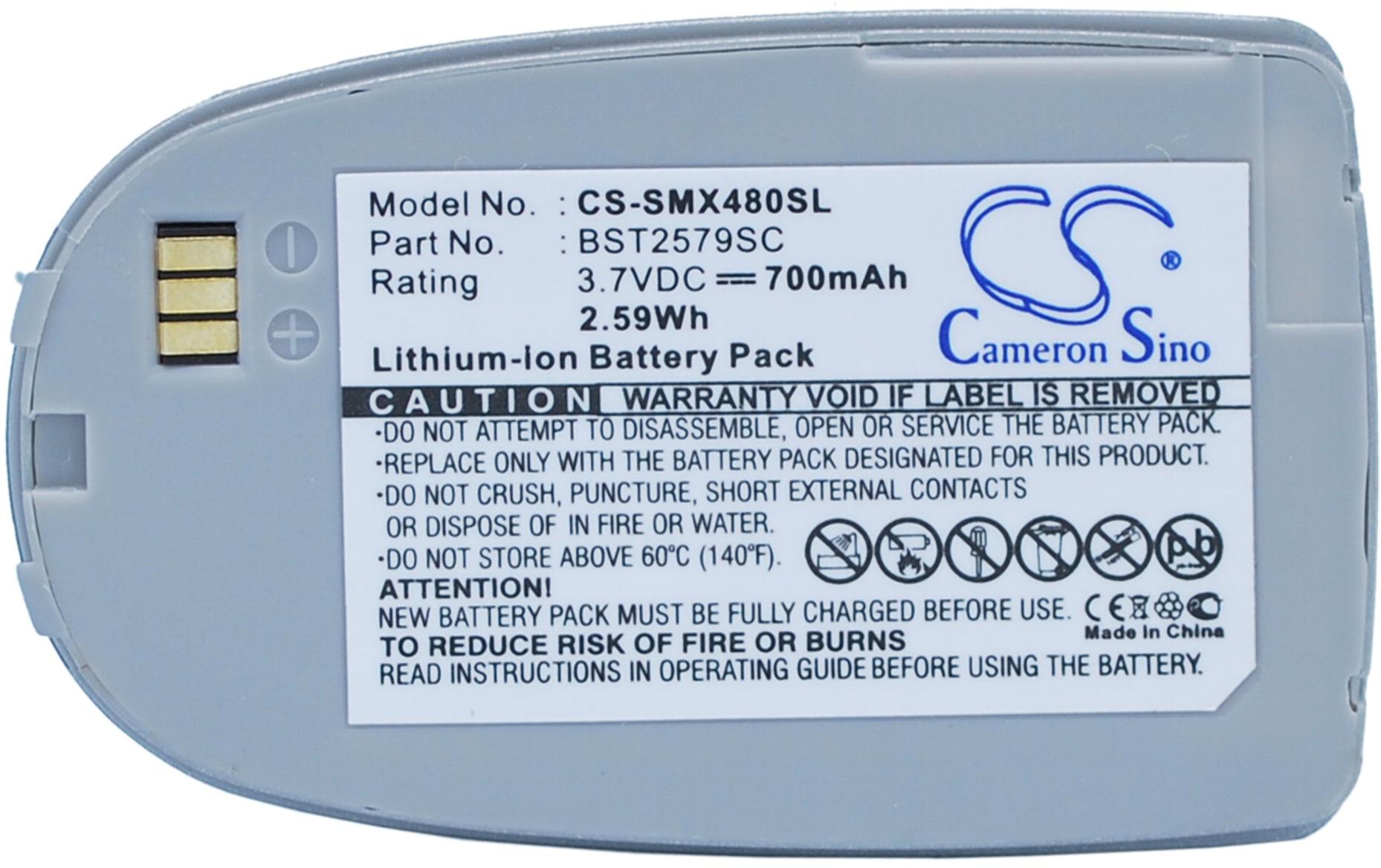 CS-SMX480SL