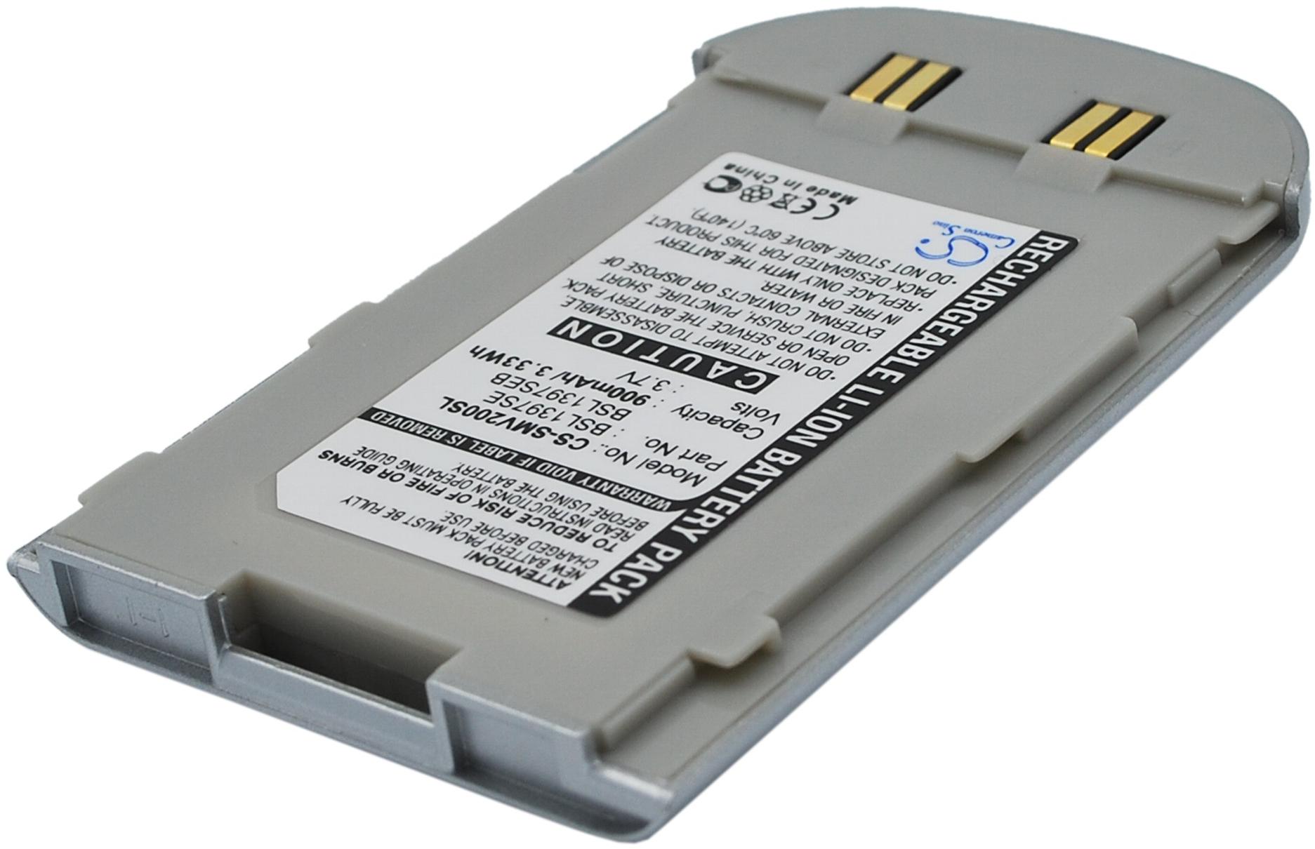 CS-SMV200SL
