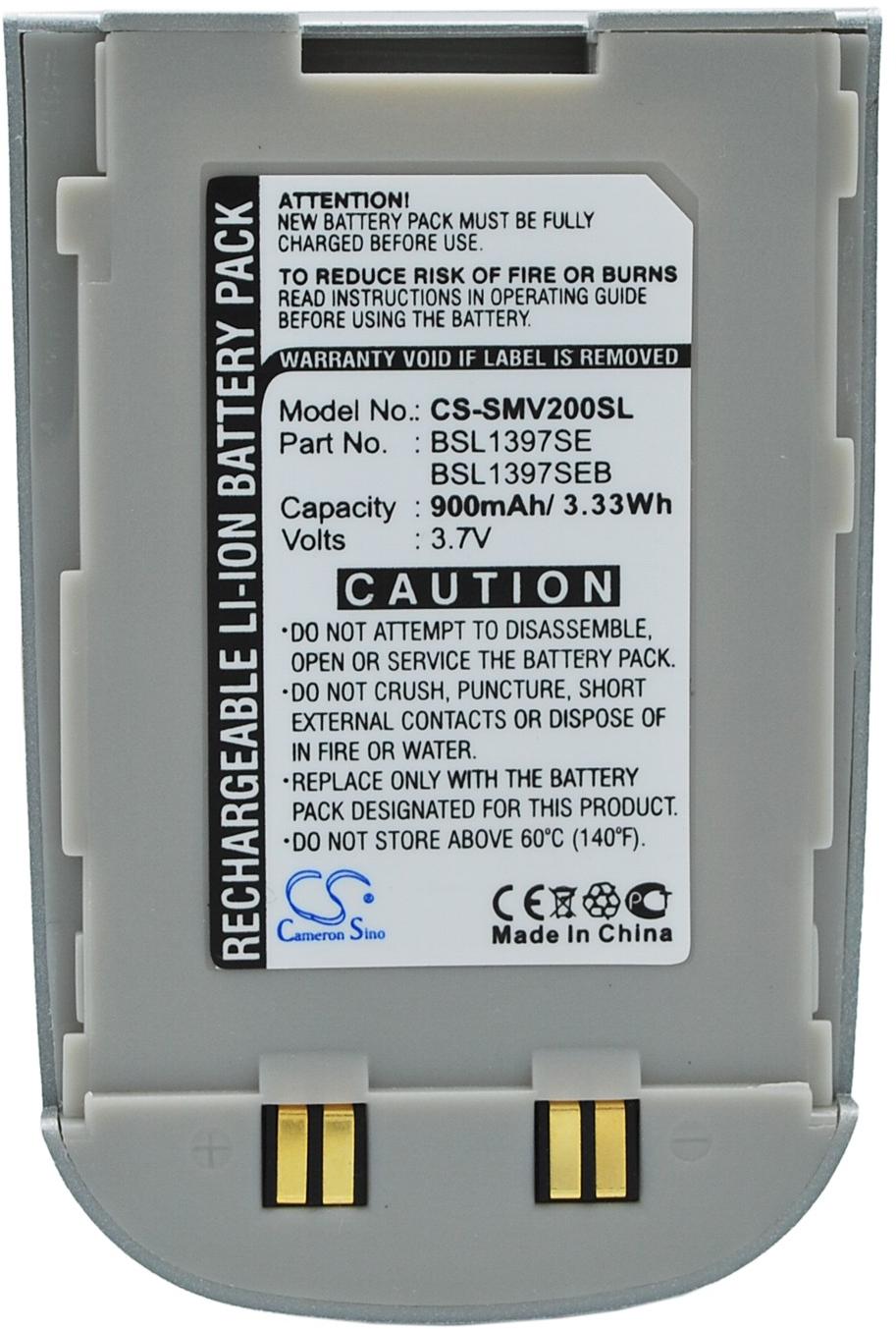 CS-SMV200SL