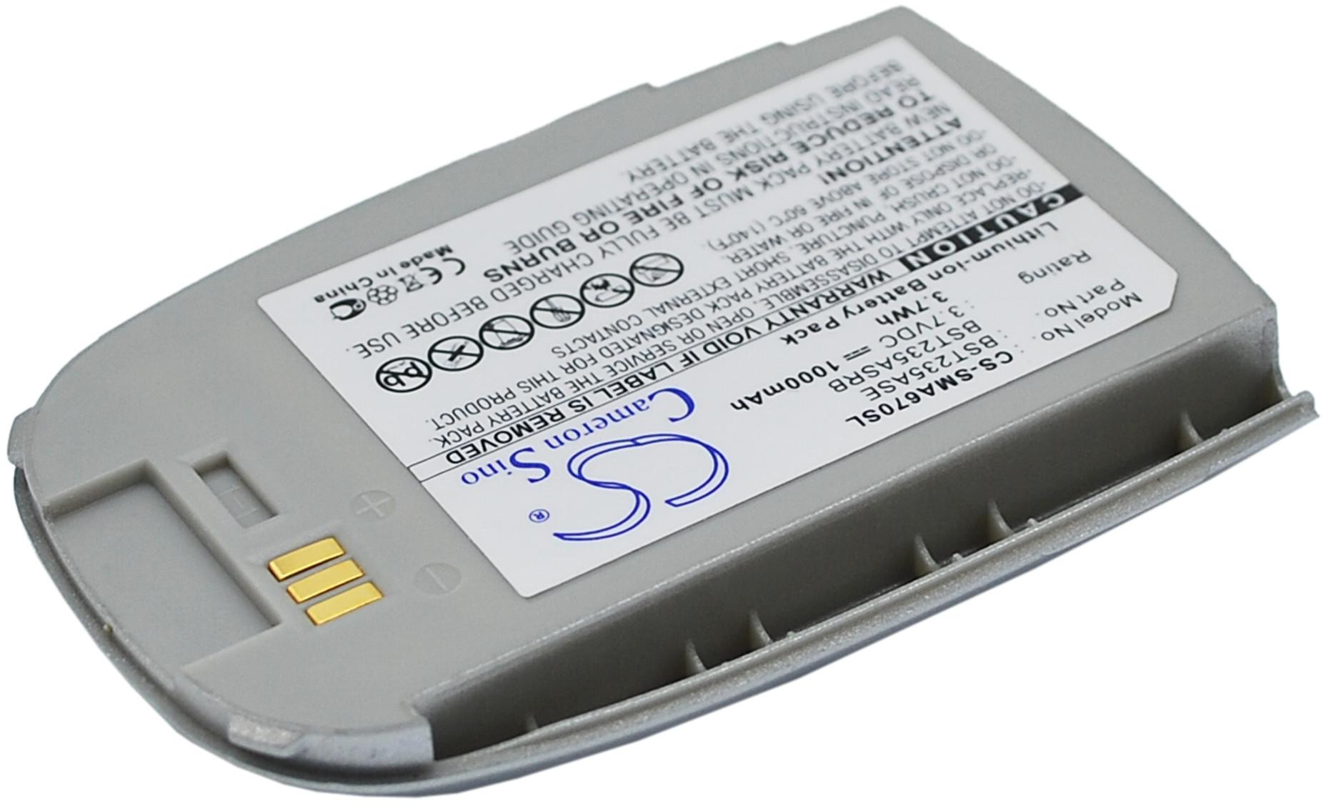 CS-SMA670SL