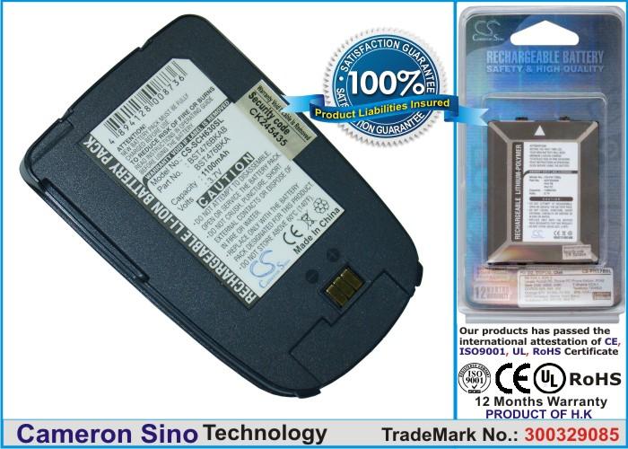 CS-SCH630SL