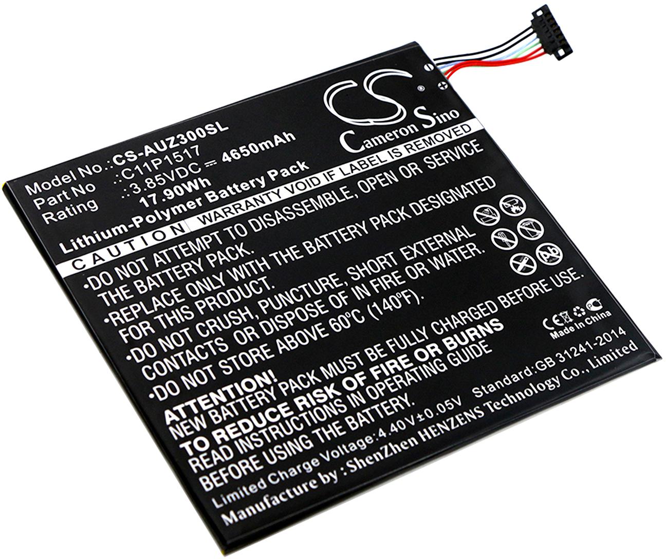 CS-AUZ300SL