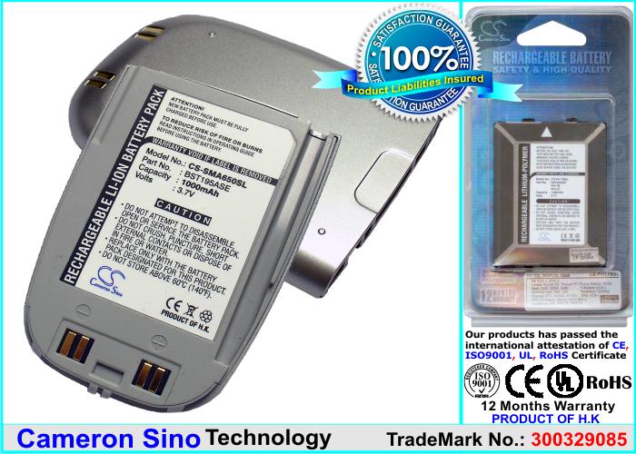 CS-SMA650SL
