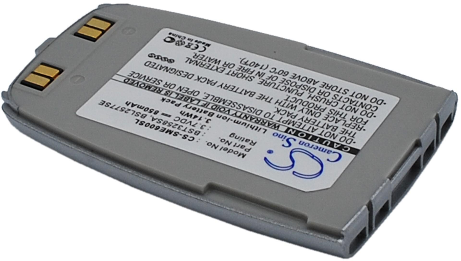 CS-SME600SL
