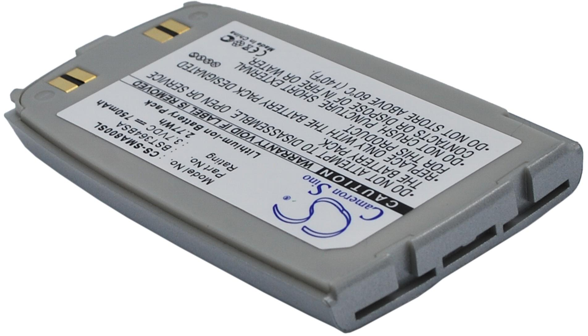 CS-SMA800SL