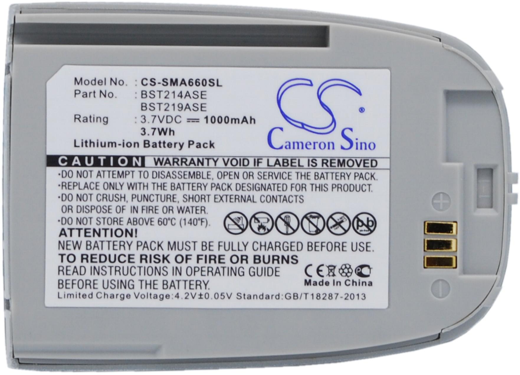 CS-SMA660SL