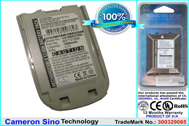 CS-SMA310SL