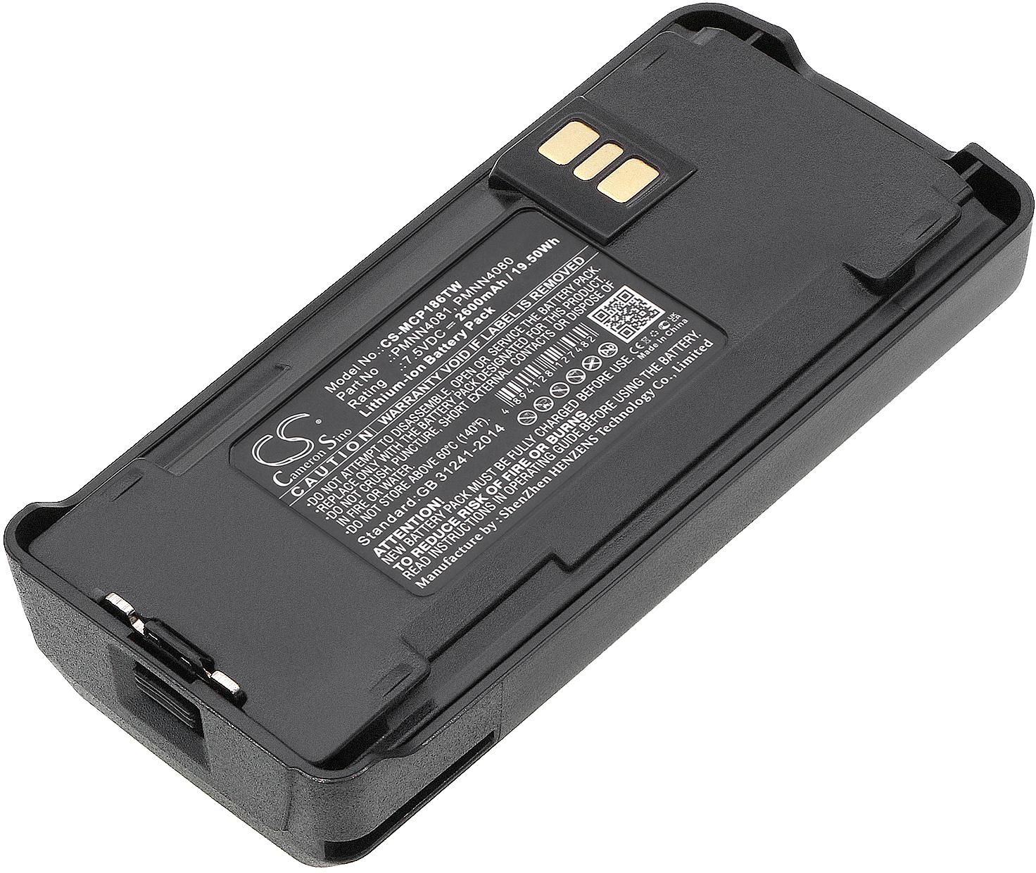 CS-MCP186TW