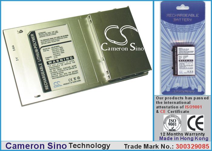 CS-E700XL