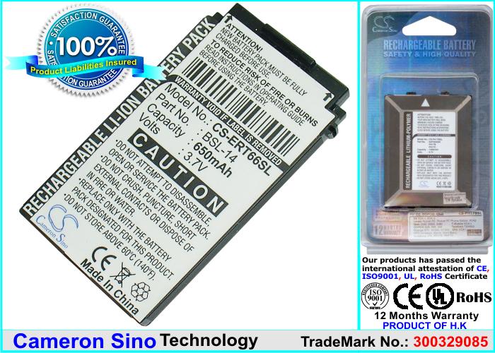 CS-ERT66SL