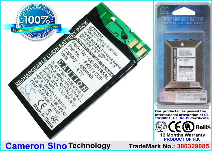 CS-ERT65SL