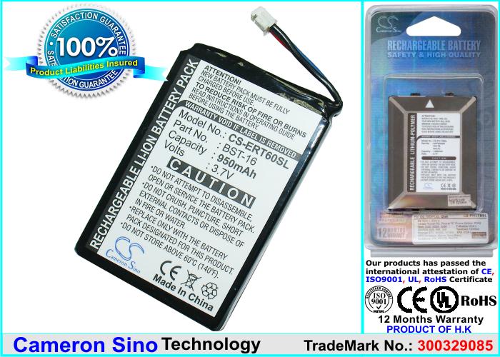 CS-ERT60SL