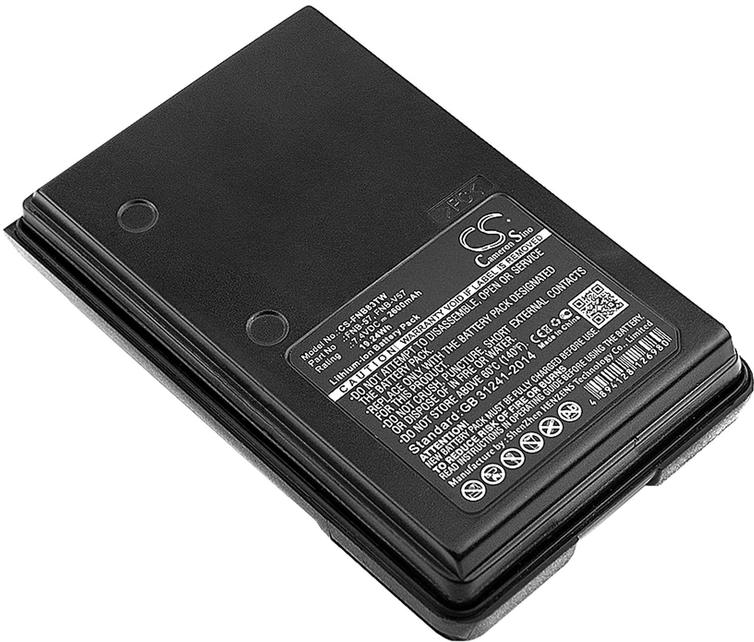 CS-FNB83TW