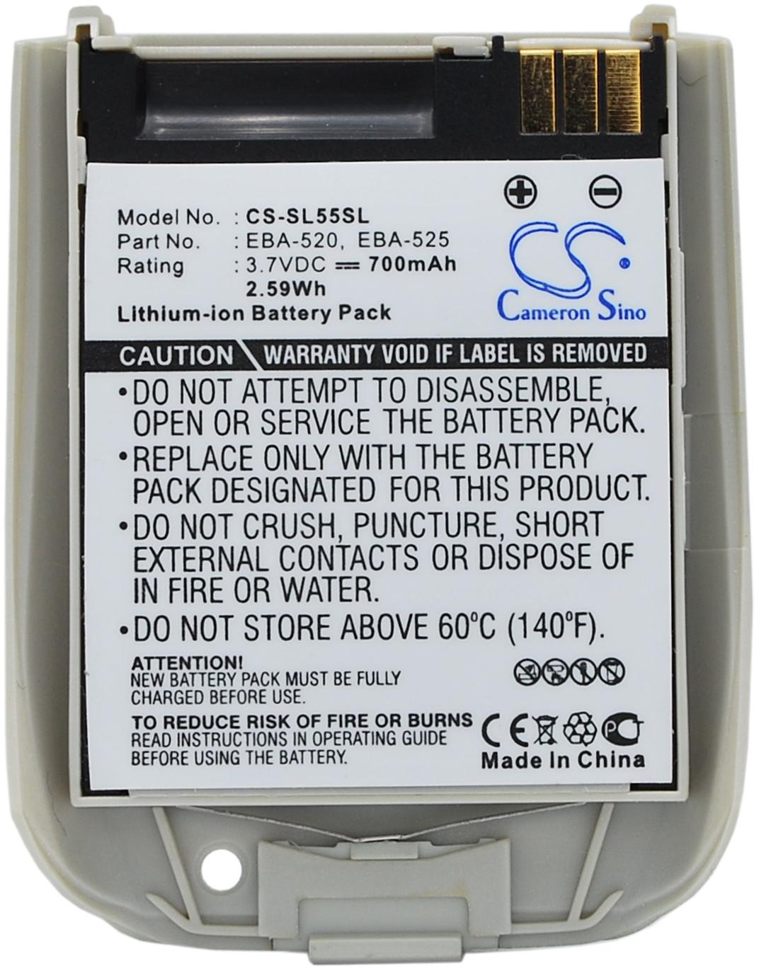 CS-SL55SL