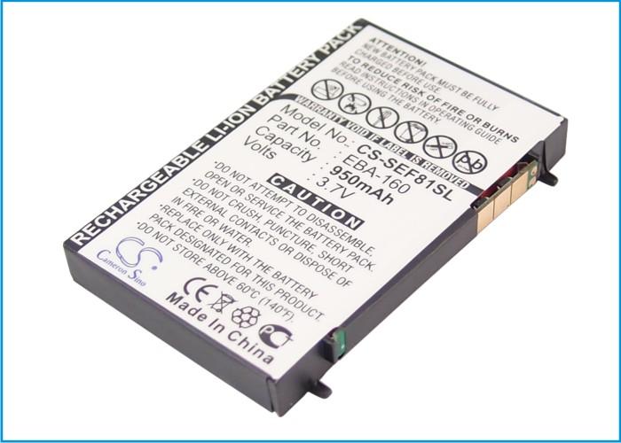 CS-SEF81SL