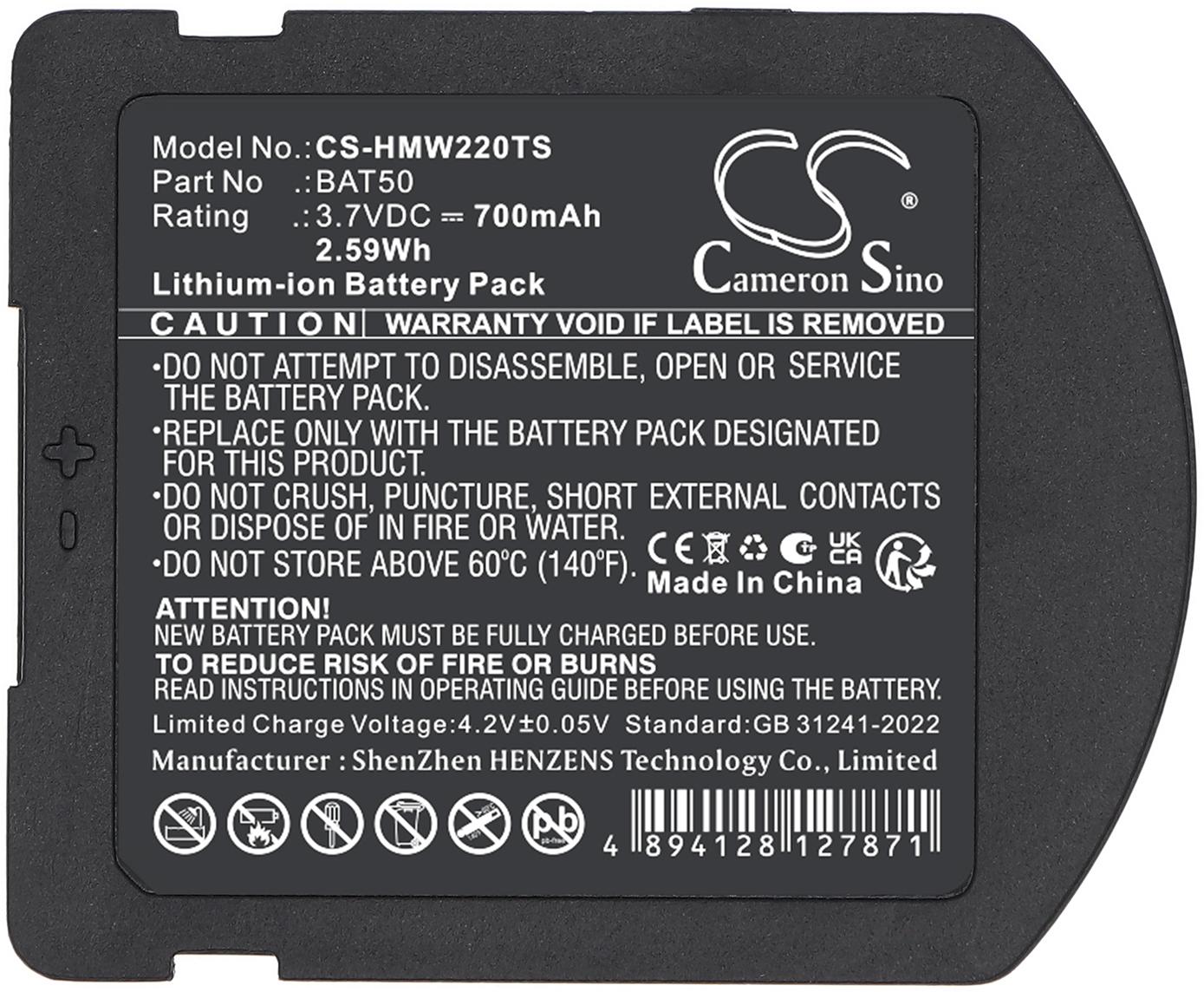 CS-HMW220TS