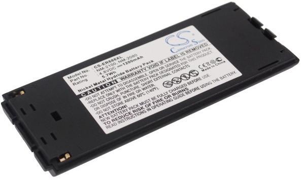 CS-ER688XL