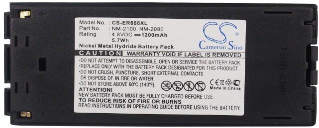 CS-ER688XL