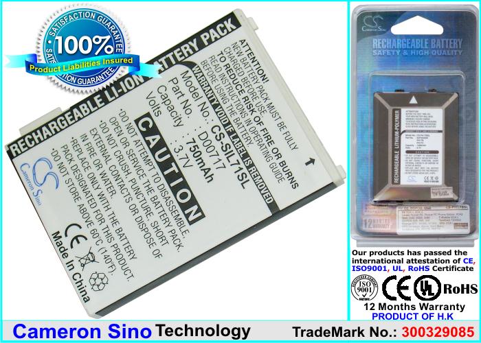 CS-SIL71SL