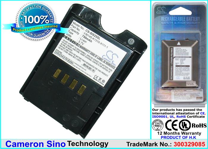 CS-SIS25SL