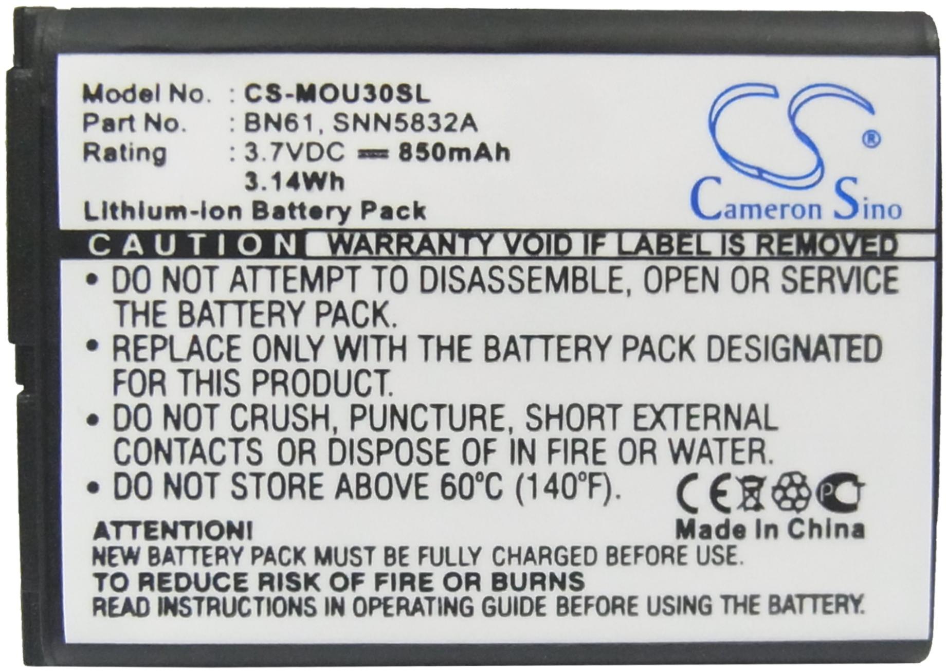 CS-MOU30SL