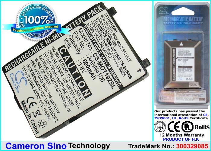 CS-MOT192SL