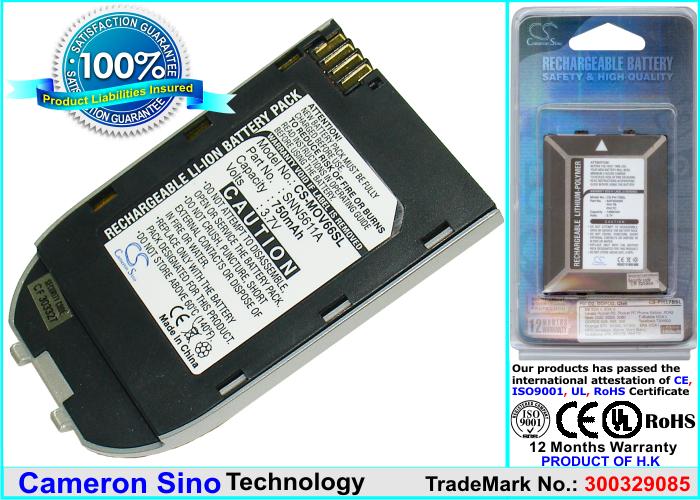 CS-MOV66SL