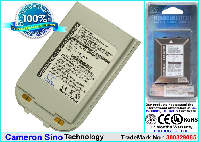 CS-MOV860SL