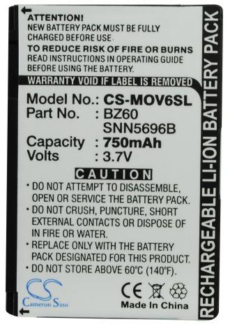 CS-MOV6SL