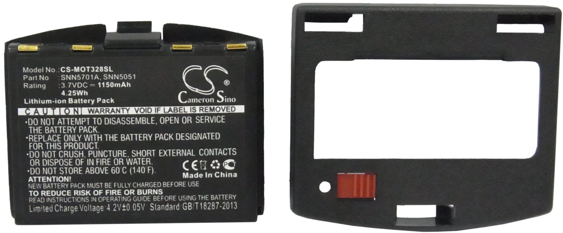 CS-MOT328SL