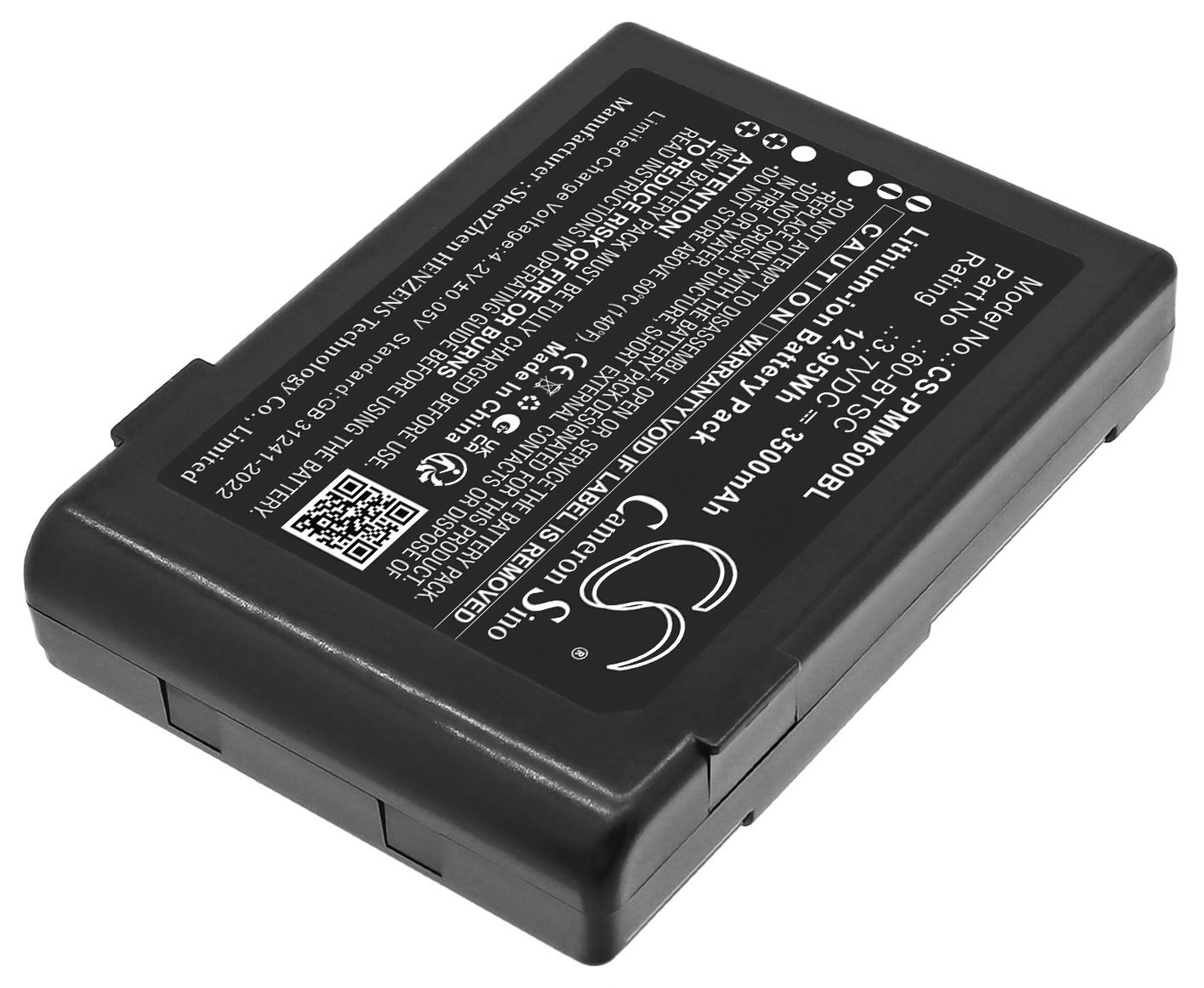 CS-PMM600BL
