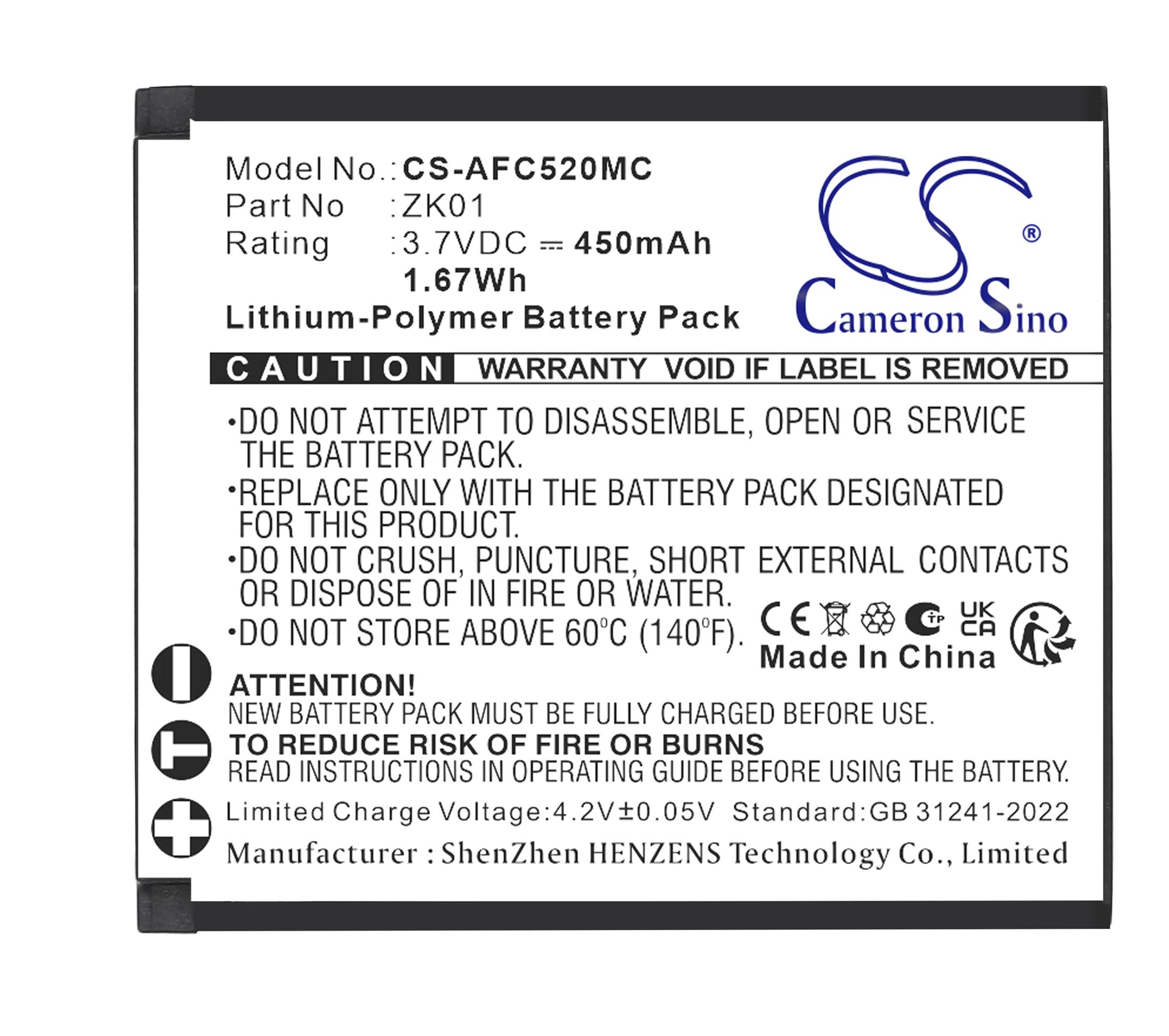 CS-AFC520MC