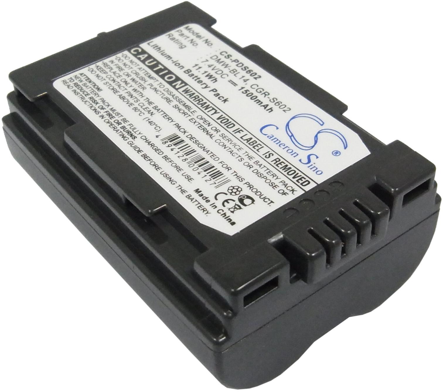 CS-PDS602