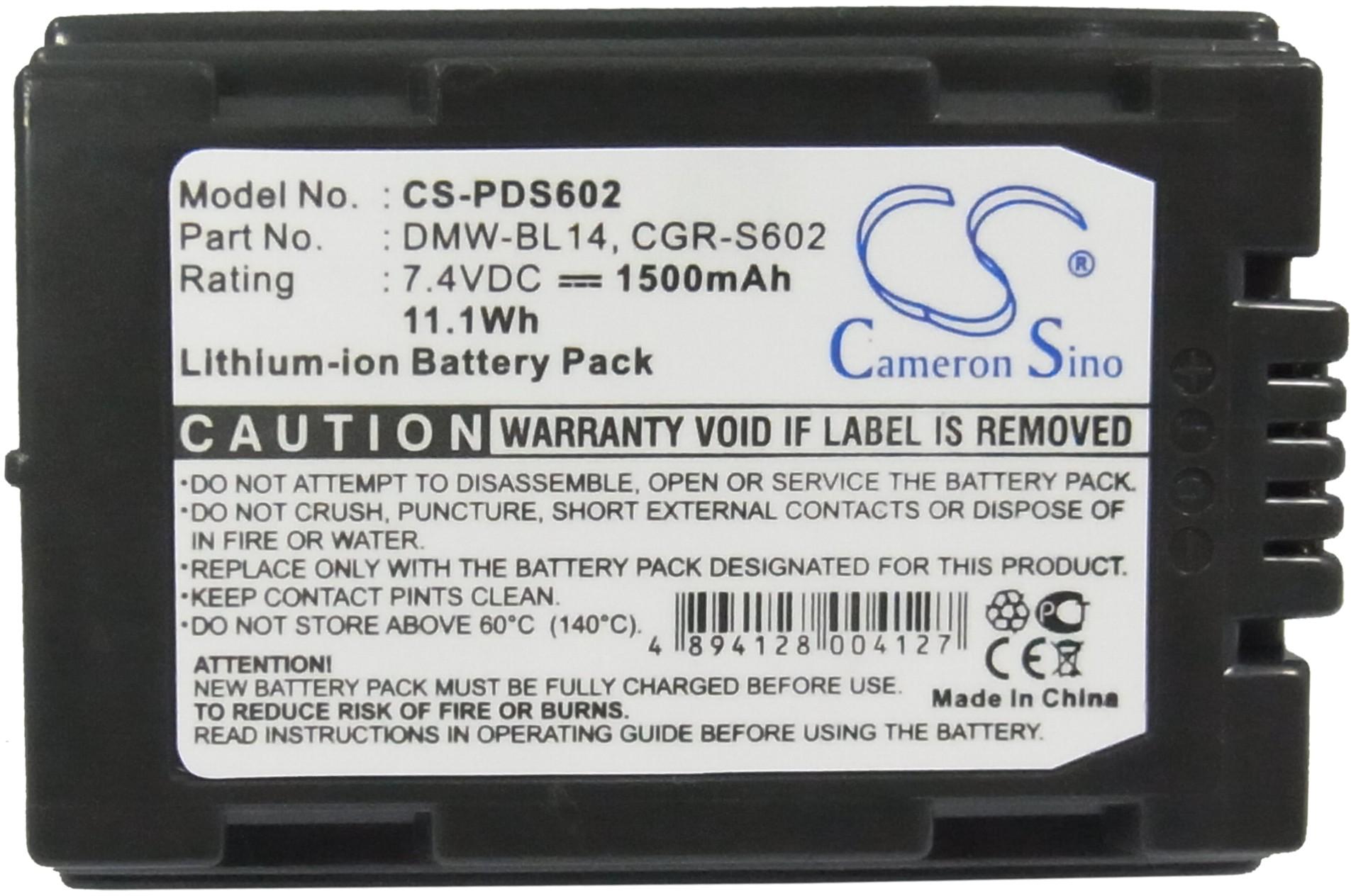 CS-PDS602