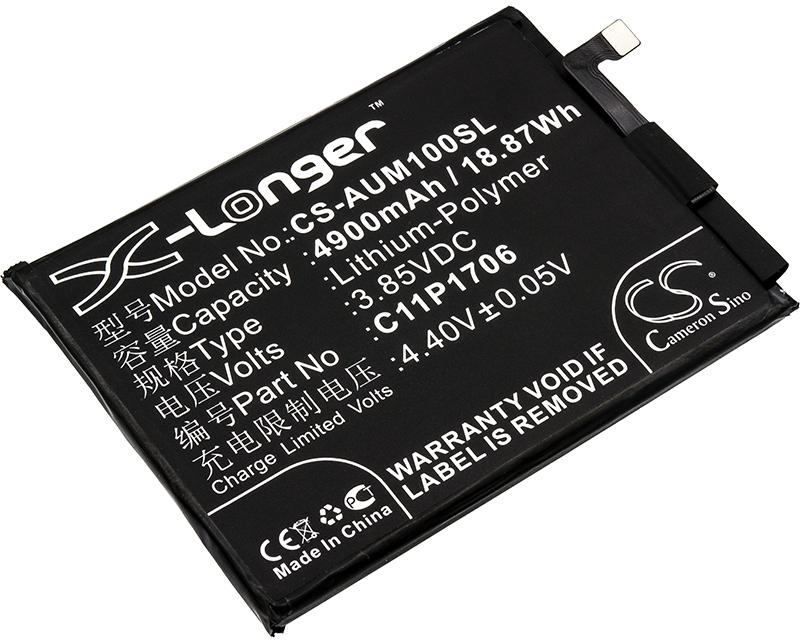 CS-AUM100SL
