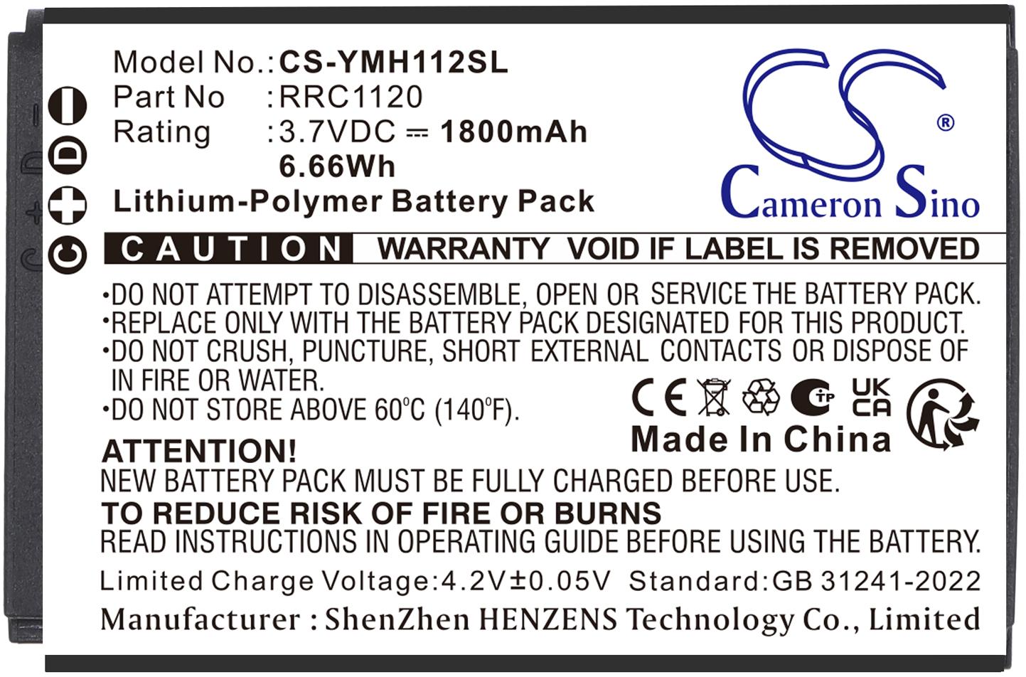 CS-YMH112SL