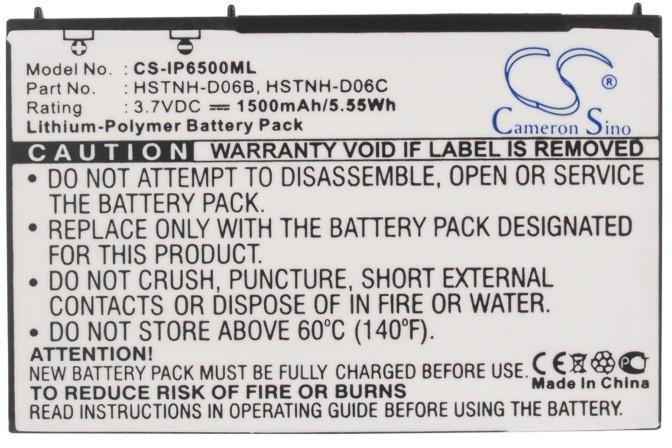 CS-IP6500ML