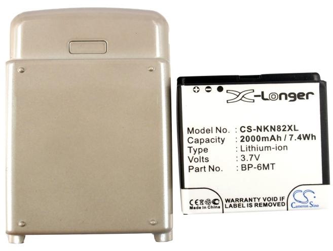 CS-NKN82XL