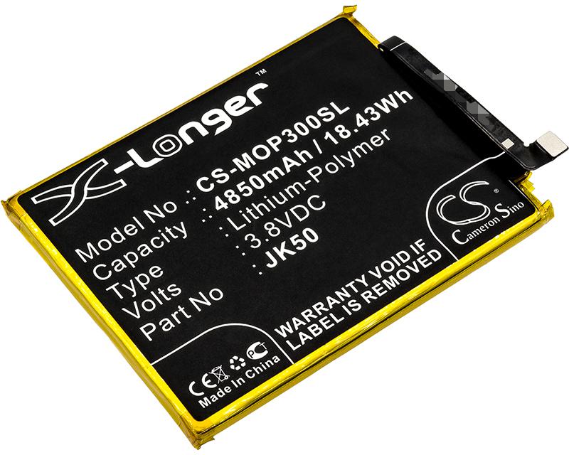 CS-MOP300SL