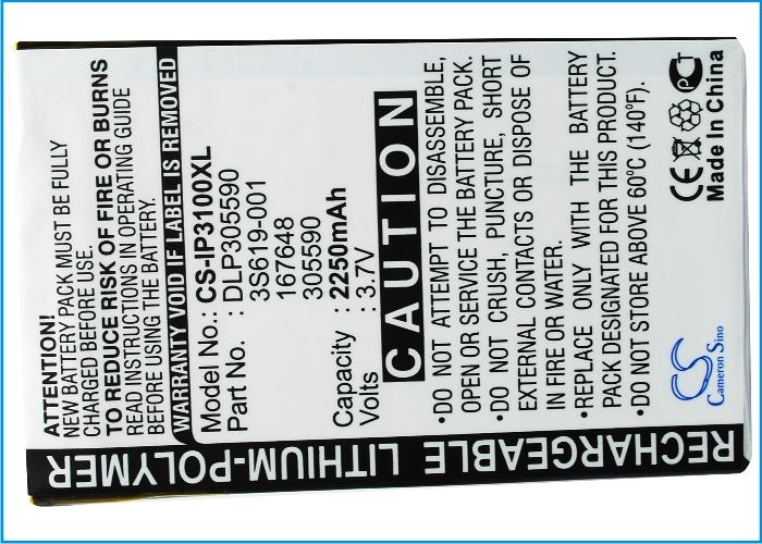 CS-IP3100XL