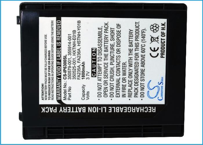 CS-IP5100SL