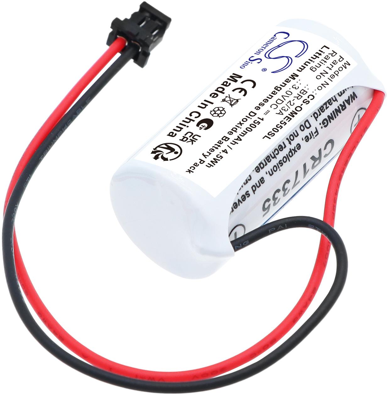 CS-OME550SL