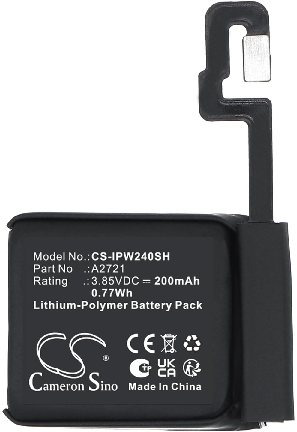 CS-IPW240SH