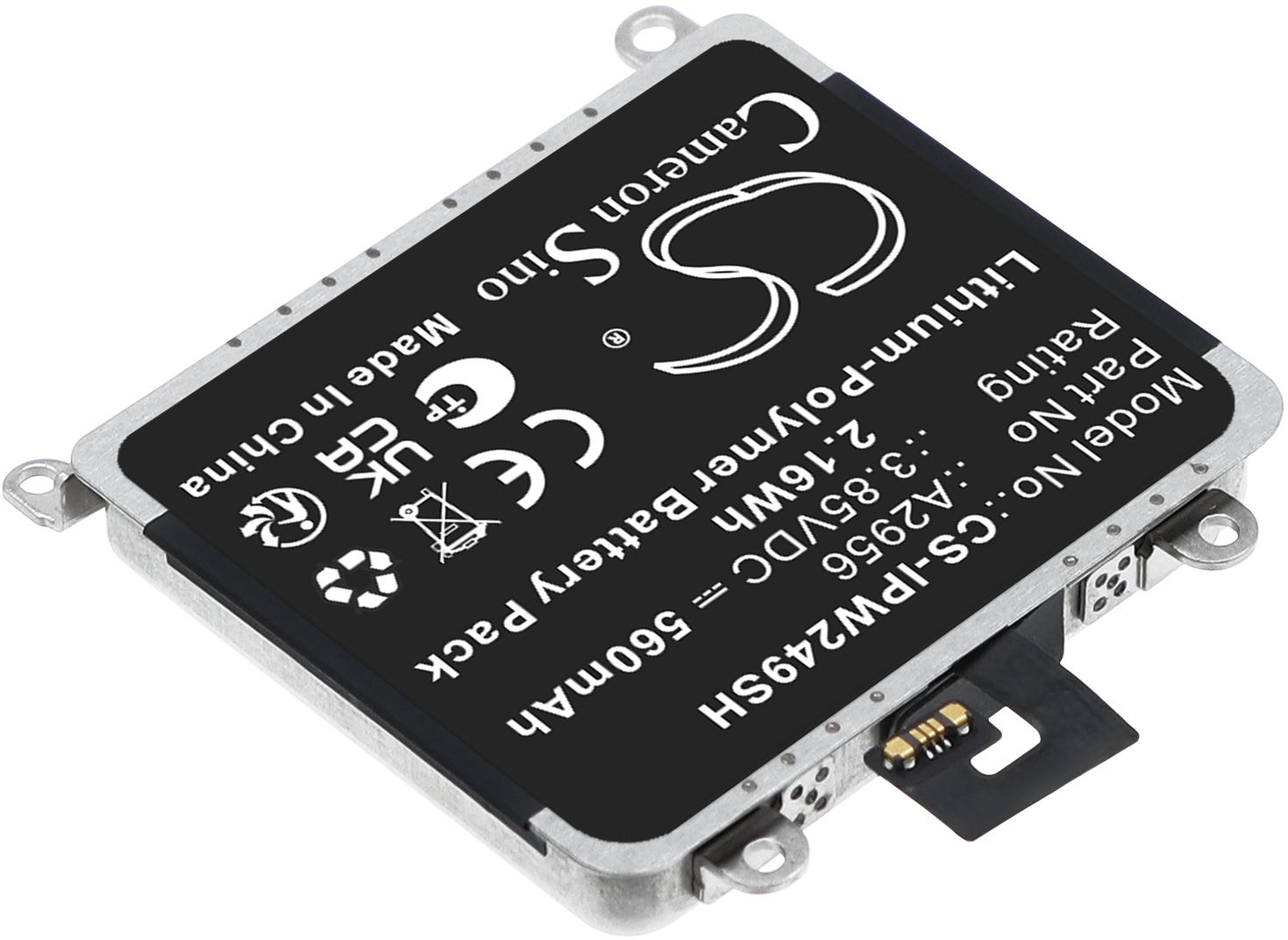 CS-IPW249SH