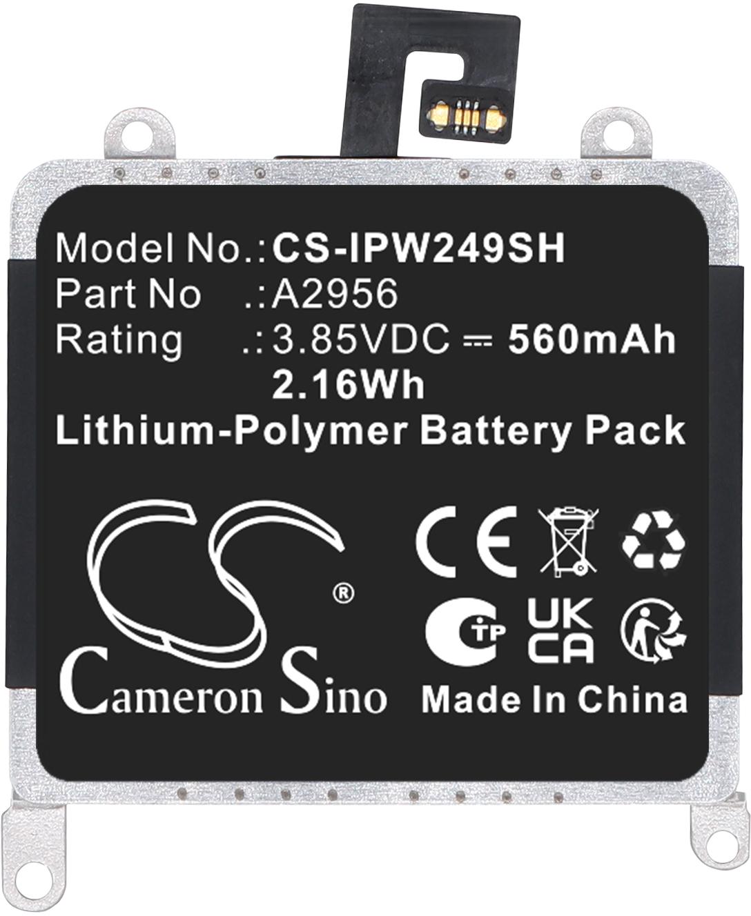 CS-IPW249SH